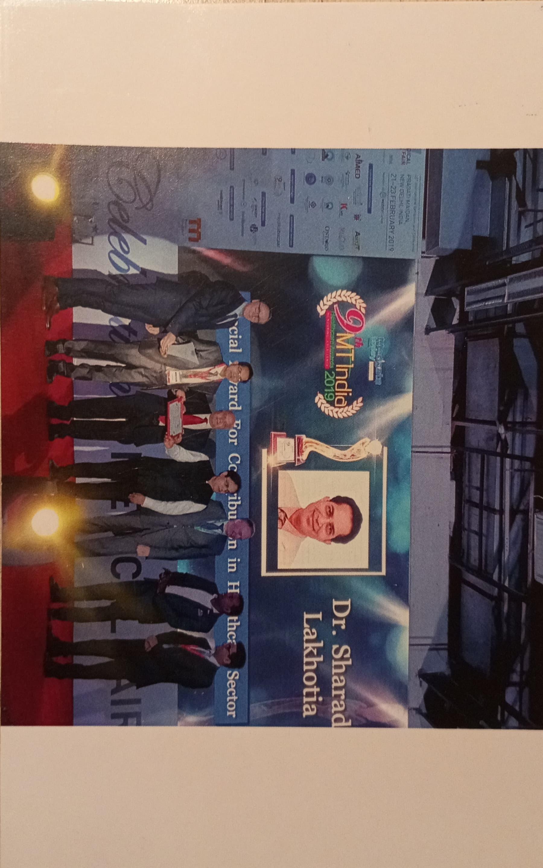 9th MT India Health Care Awards